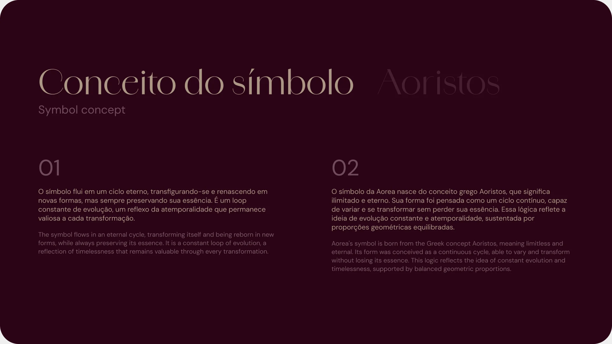 Aorea · 11