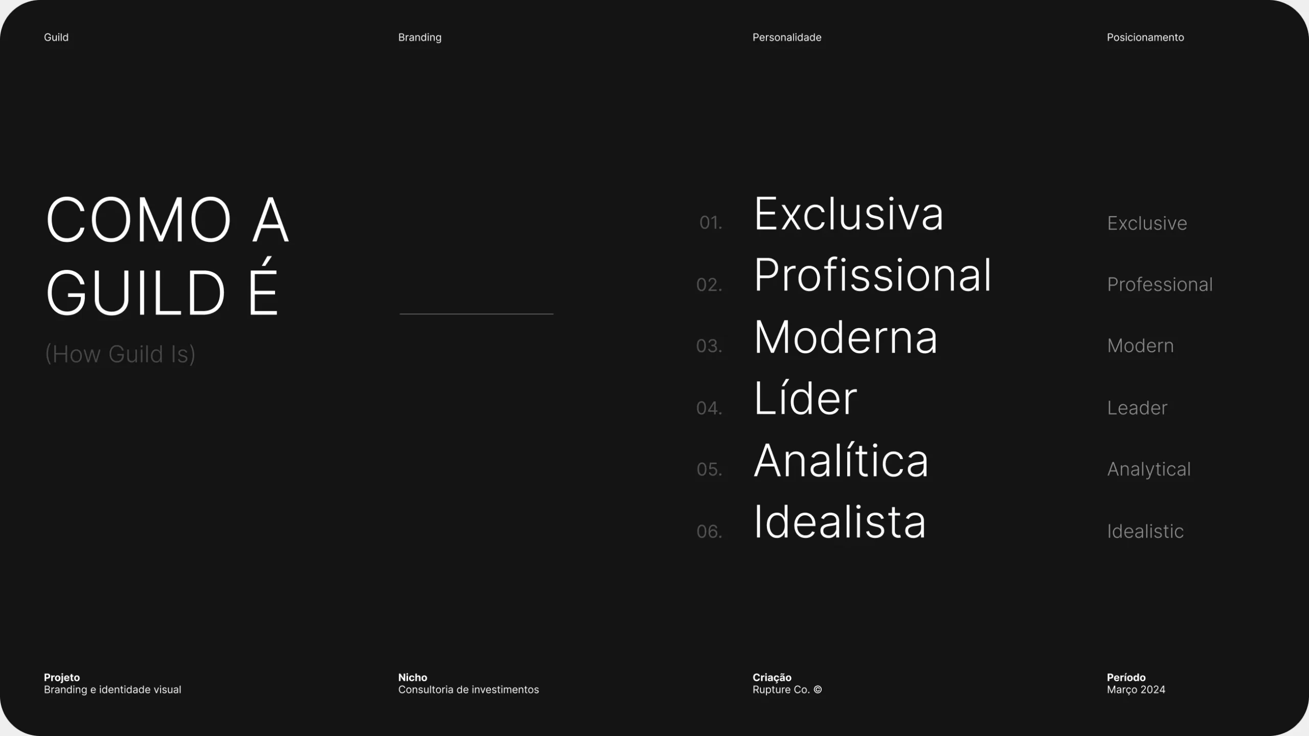 Guild · 05
